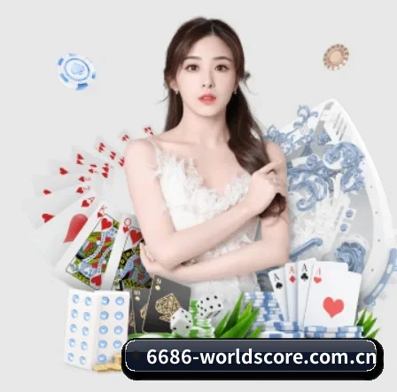 皇冠新体育网址 APP